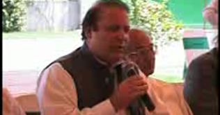 Current circumstances in Pakistan are due to dictatorship, Nawaz